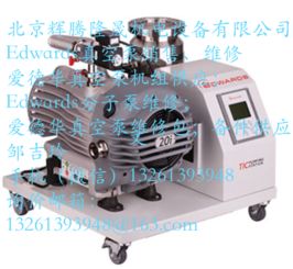 北京超高真空泵机组 分子泵移动小车 供应北京超高真空泵机组 分子泵移动小车